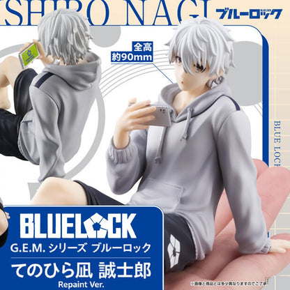 BLUE LOCK Bonecos de Ação Nagi Seishiro Figura de Anime Sentado Estatueta de PVC Modelo Colecionável Brinquedos de Boneca para Crianças Presentes