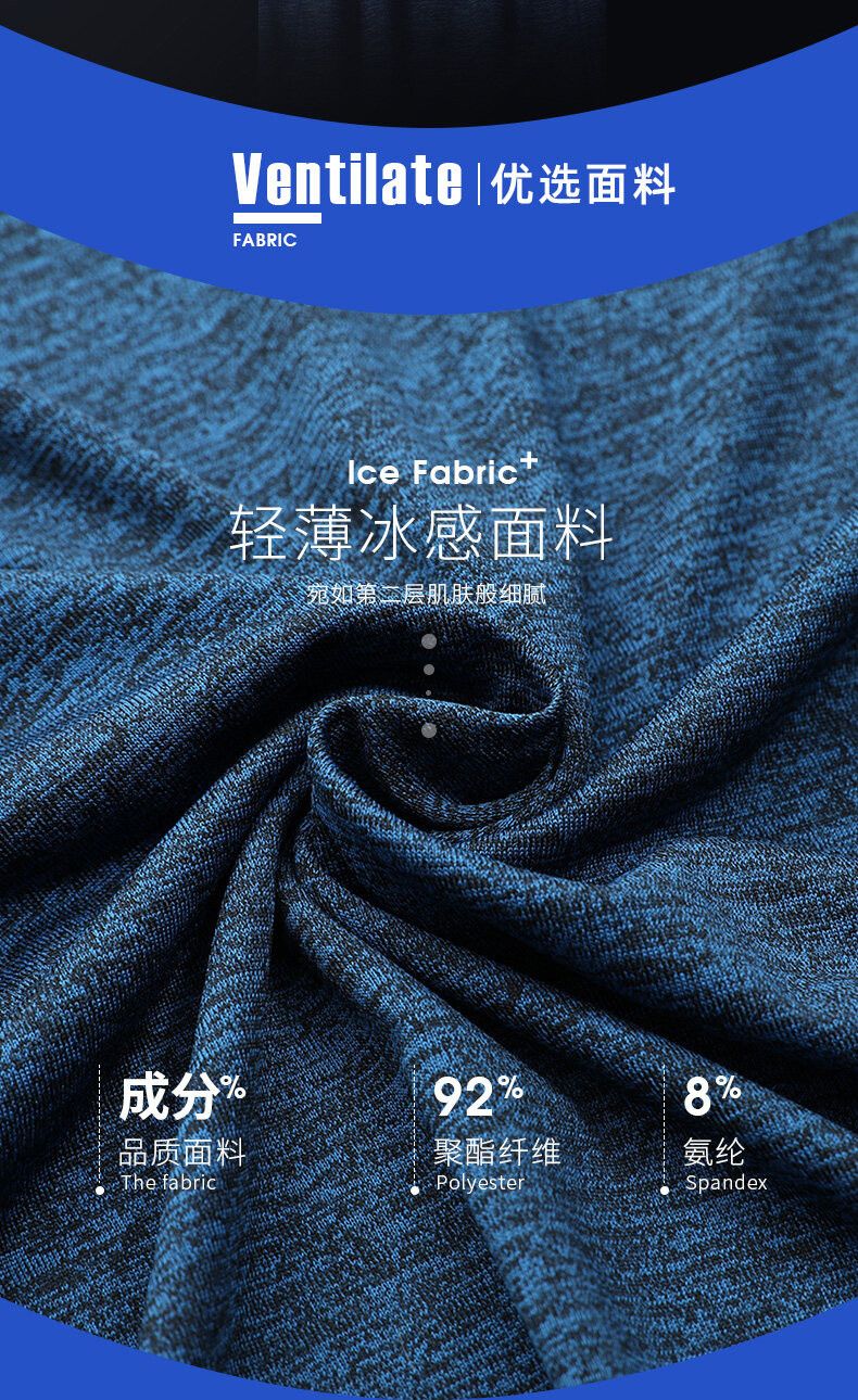 Good Quality T-Shirts Men Plus Size 8XL Summer Male Tshirt Female Camping Tee Shirt Breathable Traveling Basic Sports Tops Tees