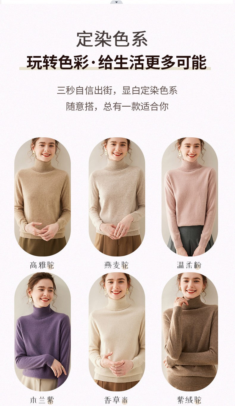 Suéter de Cashmere Feminino Gola Alta Manga Comprida Pulôver de Malha 100% Cashmere Puro Suéter Básico Versão Coreana Top Feminino