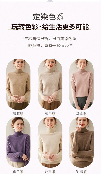 Suéter de Cashmere Feminino Gola Alta Manga Comprida Pulôver de Malha 100% Cashmere Puro Suéter Básico Versão Coreana Top Feminino