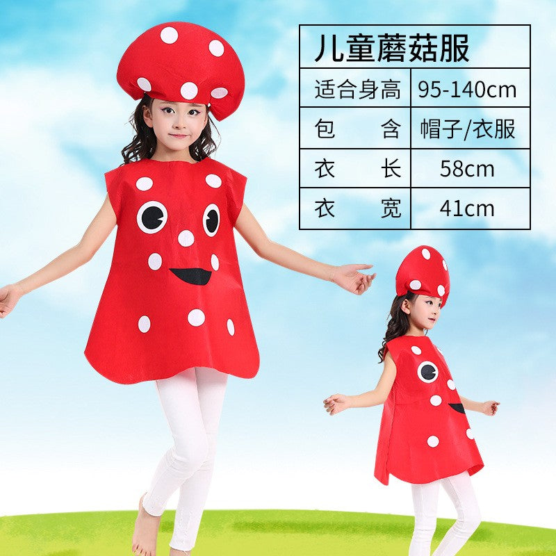 Fruit Fruit Vegetable Cosplay Costume Portable Cosplay Dance Performance Costumes 90-140CM Performances Cos Clothing
