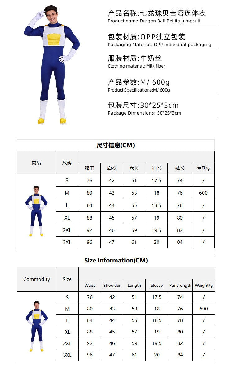 Fantasia Vegeta Cosplay Clothing Wigs Anime Super Hero Disfraz Costume Adult Men Fantasy Halloween Carnival Party Clothes