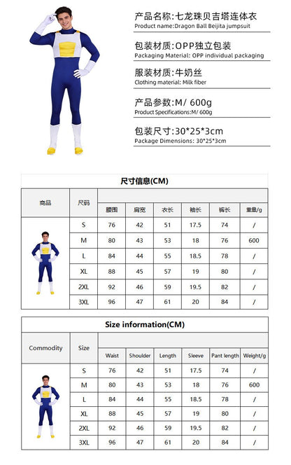Fantasia Vegeta Cosplay Clothing Wigs Anime Super Hero Disfraz Costume Adult Men Fantasy Halloween Carnival Party Clothes