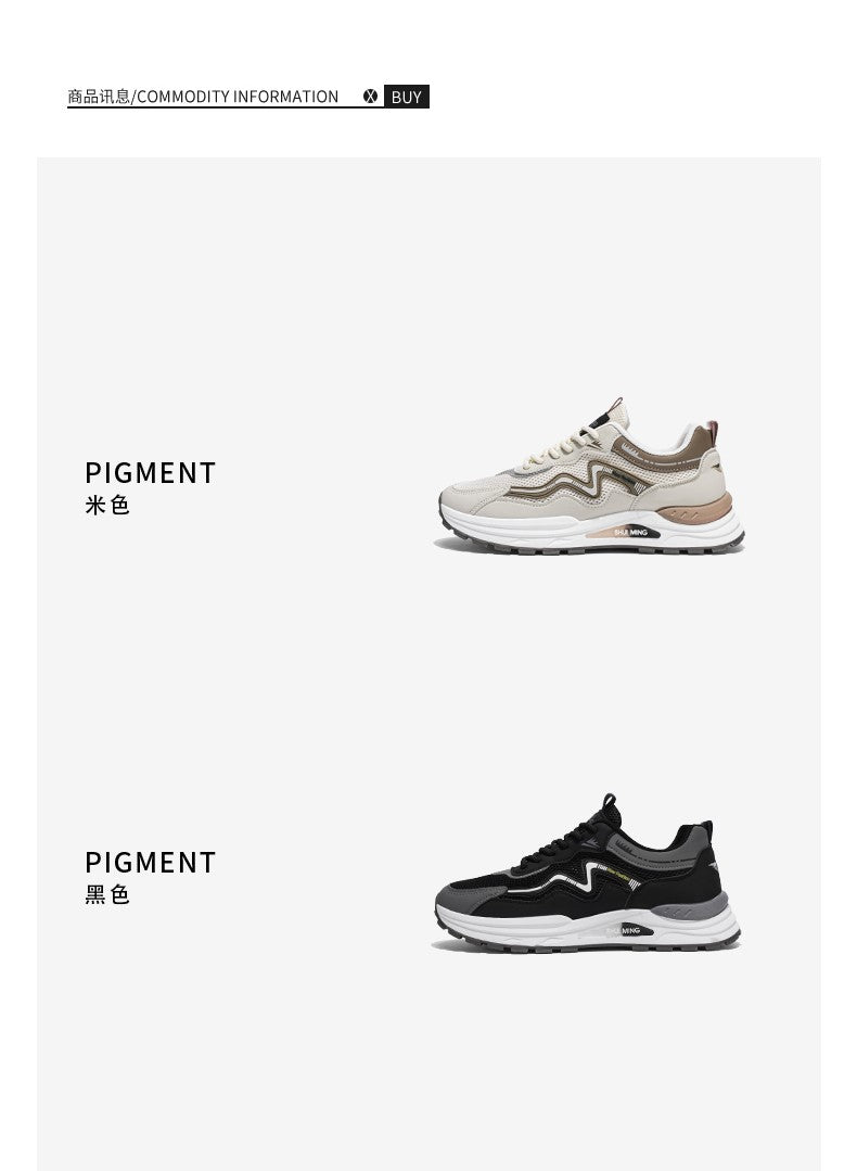 Men's Breathable Running Shoes Anti-skid Athletic Sneakers 2025 Casual Shoes Walking Shoes Lightweight Trendy Casual Sports Shoe