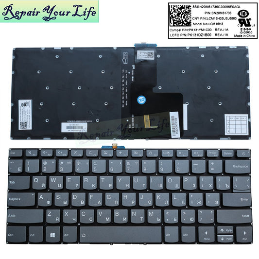 Teclado Russo Hebraico Brasil para Lenovo V14-ADA V14-ARE V14-IGL V14-IIL V14-IKB V14-IWL 130-14ast 130-14ikb S130/130S-14IGM