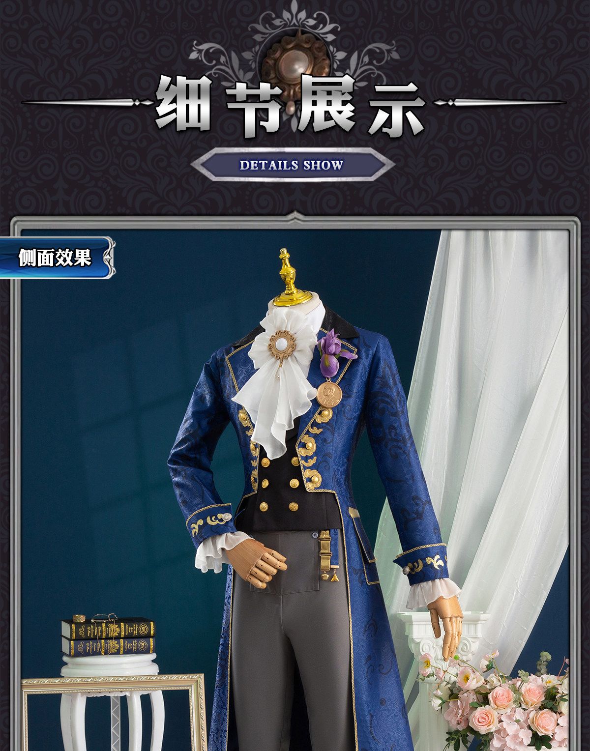 Identity V Hermit Matriculation Gift Cosplay Costume Retrace Series Gentleman Rare Outfit Full Set For Men
