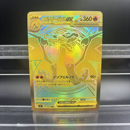 Cartas Colecionáveis PTCG DIY M2 Mega Charizard X ex JPN Carta Única Feita em Casa Jogo Clássico Cartão Anime Presente Brinquedo