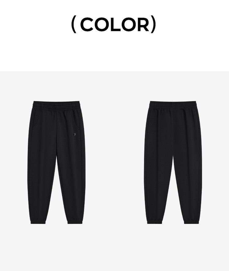 Xtep Comprehensive Trainning Trousers For Women 2024 Autumn Loose Comfortable Breathable Sweatpants   Bottoms 876328840022