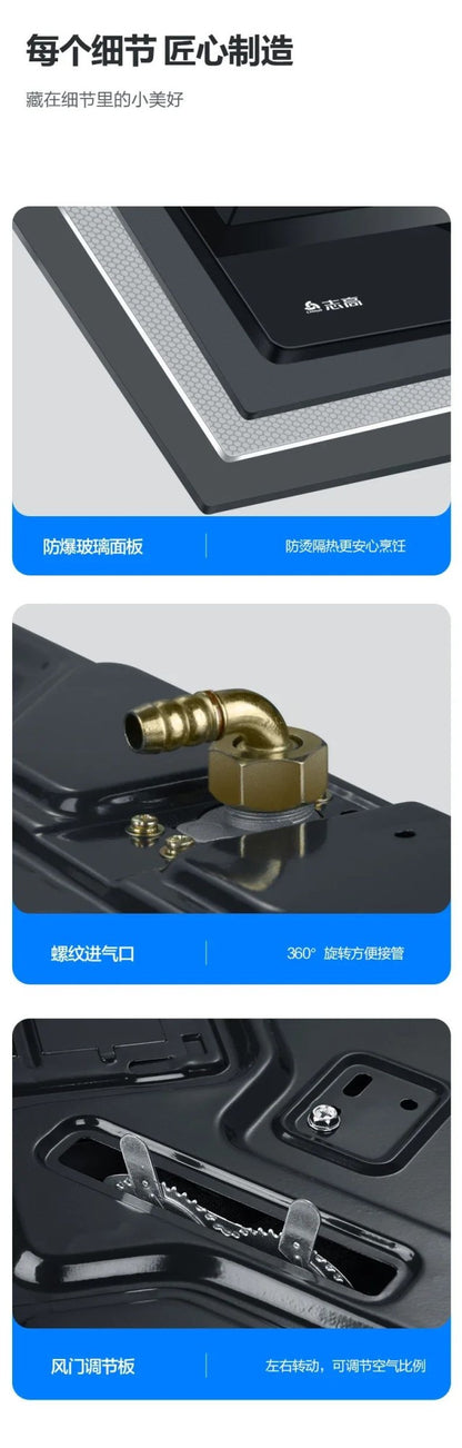 220V Energy-Saving Gas Cooker with Powerful Flame, Single Burner Natural Gas Cooktop for Home Kitchen A