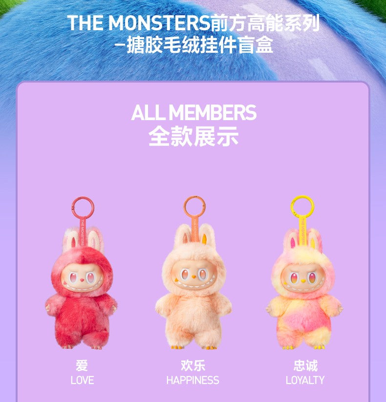 POP MART THE MONSTERS Big into Energy Series Vinil Pelúcia Blind Box Sacola Surpresa Mystery Box Brinquedos Boneca Figura Fofa Enfeites Presente