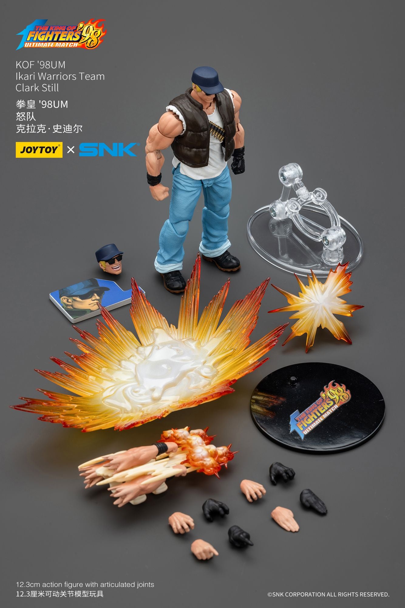 [Pré-venda] 1/18 JOYTOY Boneco de Ação SNK KOF'98UM Ikari Warriors Equipe Anime Modelo de Brinquedo