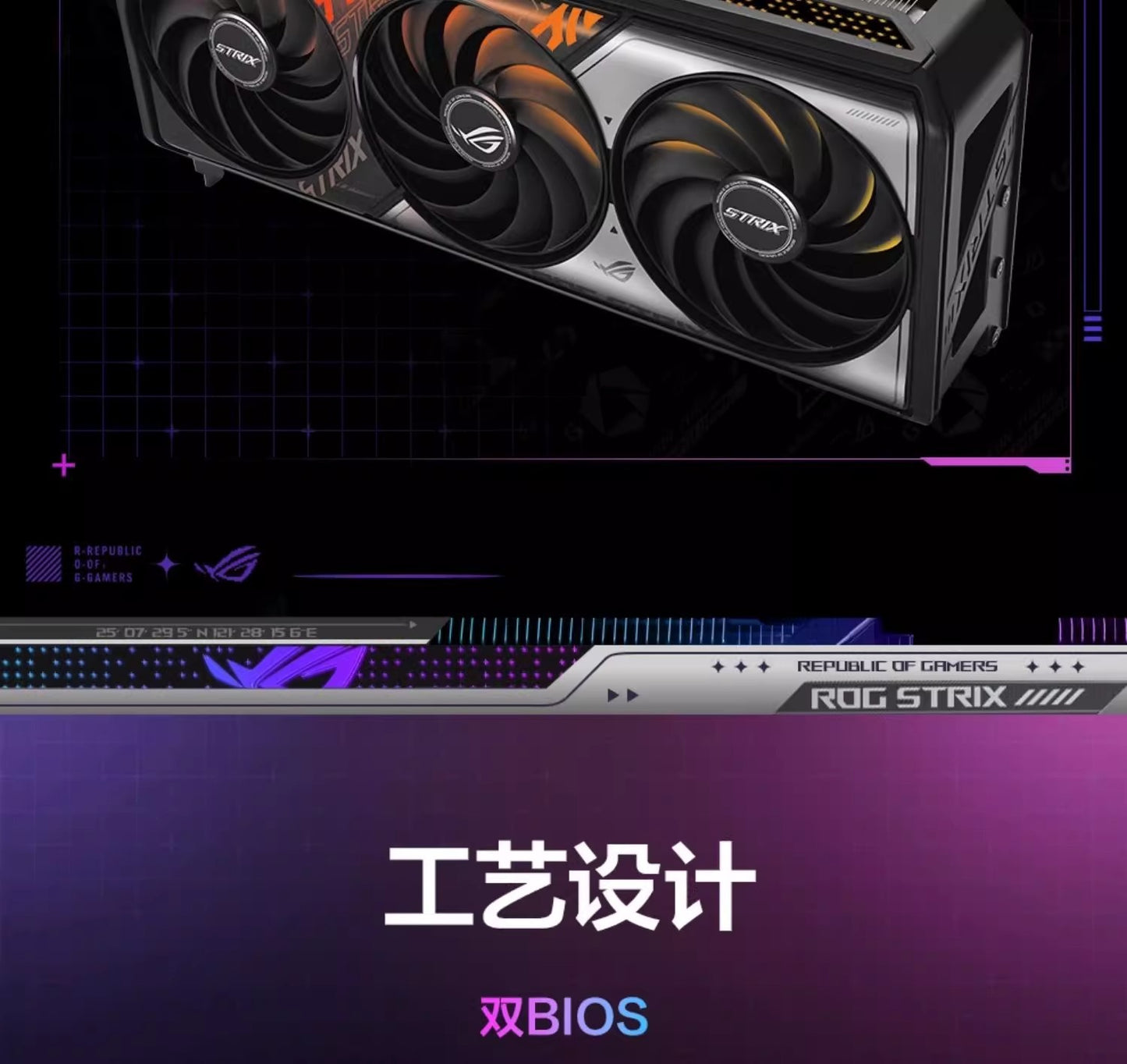 Placa de Vídeo Dedicada para Computador de Mesa de Jogos/Esports ROG Raptor TUF Esports Asus/ASUS 5070/5070Ti/16G 12G GDDR7