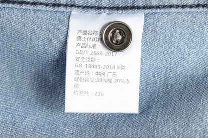 Spring Japanese Retro Long Sleeve Lapel Denim Plaid Cargo Shirts Men's High Street 100% Cotton Washed Loose Casual Thin Jacket