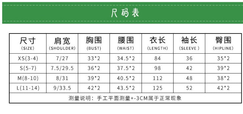 cosplay Blue Pajama Boys Girls Anime Hero Costume with Mask Cosplay Clothe Suit Child Halloween costume Birthday Party Kids Gift