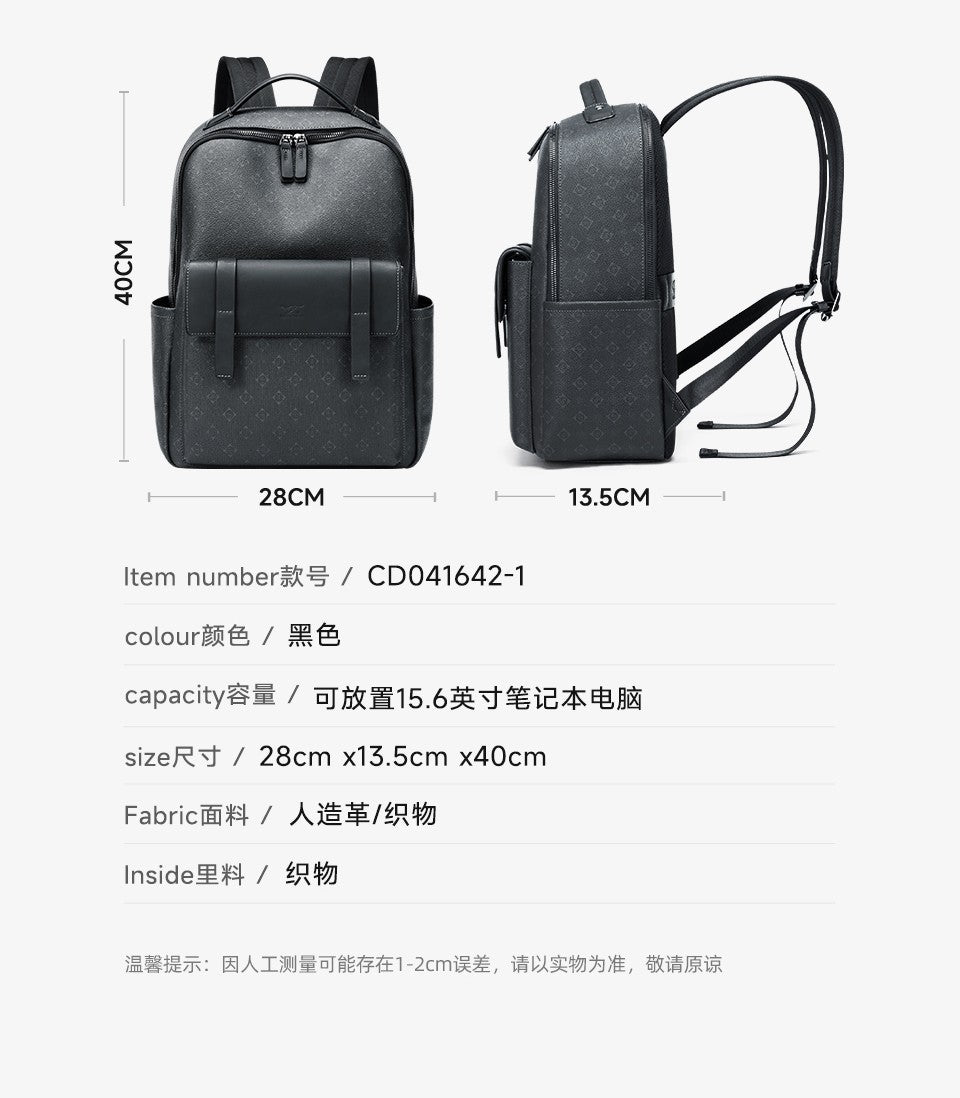 Septwolves Luxury Leather Backpack for Men Monogram Printed Stylish Laptop Backpack 15 Inch Travel Bag Black Business Backpack