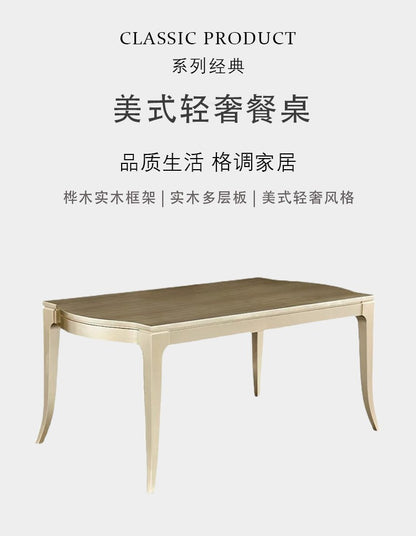 Modern simple household dining table and chair combination American light luxury dining table