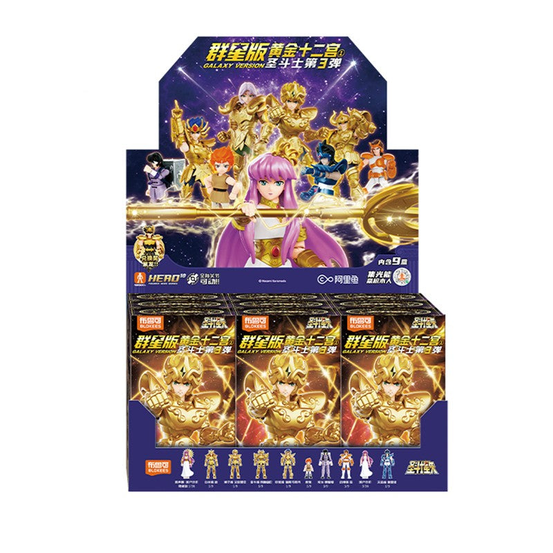 BLOKEES Original Gold Saint Seiya VERSÃO GALAXY V03 Athena Aiolos Mu Milo Aldebaran Aiolia Shaka Dohko Boneco Articulado Brinquedo Presente
