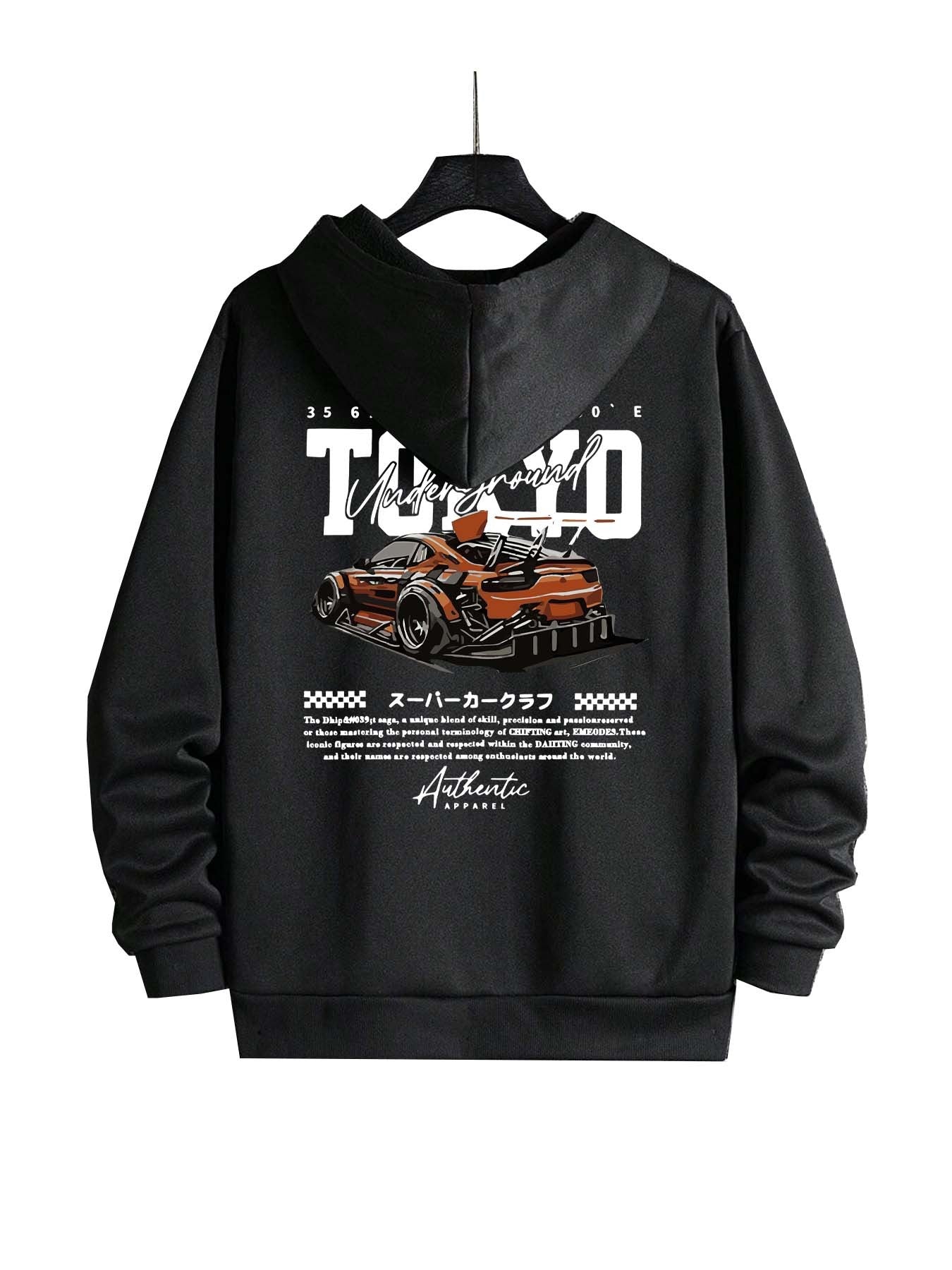 Men's high-quality heavyweight hoodie for autumn and winter, suitable for holidays, home, daily wear, and gatherings