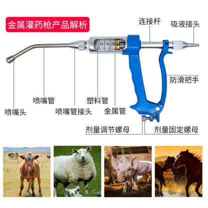 Irrigador: Irrigador veterinário de metal para gado e ovelhas, irrigador contínuo, Alimentador, Irrigador, irrigador para porcos e ovelhas
