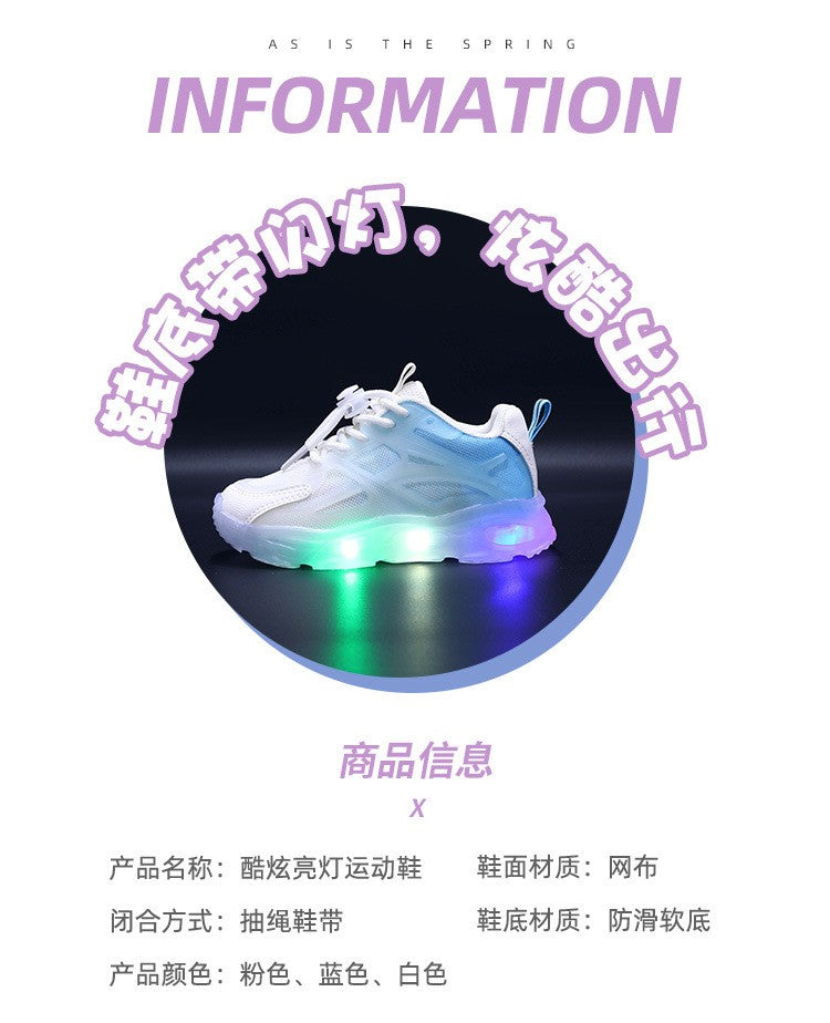 Summer Kid Sneakers New Fashion Light Up Boy Shoe Breathable Versatile Anti Slip Simple Sports Shoes Daily Classic Girl Shoes