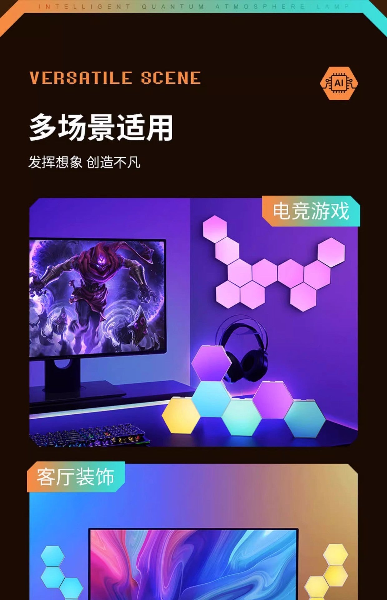 Hexagon Wall Lights, Smart LED Light Panels with App & Remote, DIY Room Decor for Autism, Game Room Decor, Party, Gifts, 12 Pack