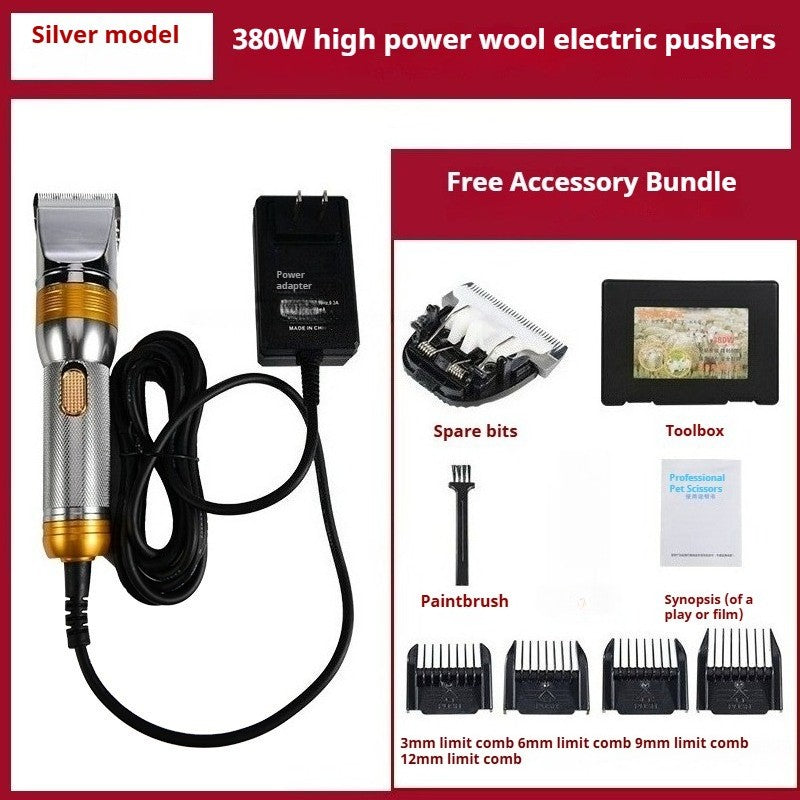 Tosquiador de Cabras Caxmira 380W 12V Sem Fio para Animais de Estimação Ovelhas Gatos Cães Coelhos Cortador de Pelo Elétrico para Tufagem de Carpetes