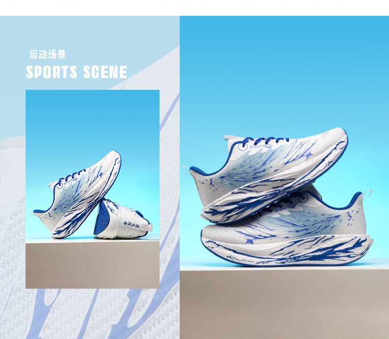 Fluorescence  Running Shoes Carbon Board Marathon Men Sports Lightweight Women's Comfortable Athletic Nonskid Sneakers Casual