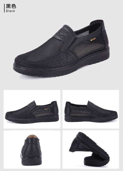 ?Men's Shoes 2025 Summer Casual Sneakers Breathable Mesh Chunky Sole Affordable Free Shipping?