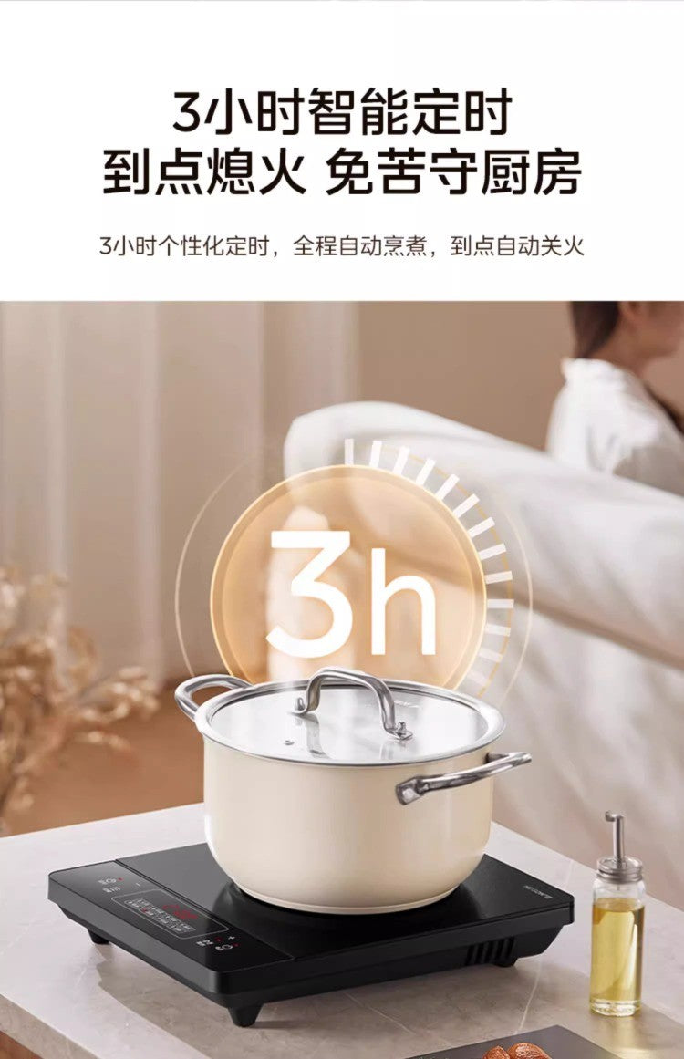 Fogão de Indução Midea 220V Novo Design Conjunto Completo Aquecimento Rápido