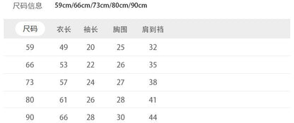 Autumn and Winter 0-18Months Baby Rompers Winter Newborn Girls Boys 100%Cotton Clothes of Long Seeve Infant Clothing Pajamas