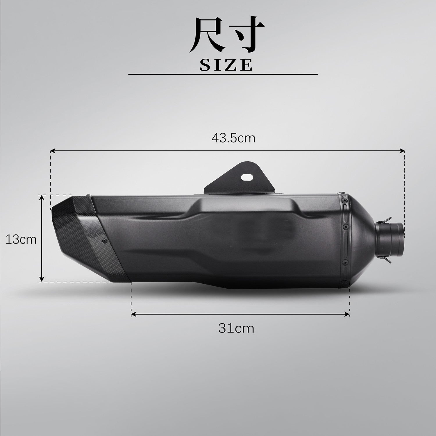 51mm Universal Motorcycle Exhaust Motocross Exhaust Muffler carbon Fiber End Cap For F750GS F850GS R1200GS