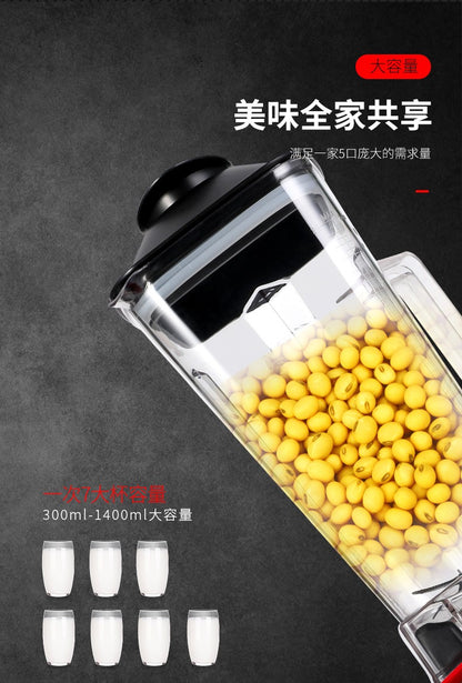 Kitchen Appliances Multifunctional Electric Meat Grinder Stainless Steel Blender Juicer Soymilk Maker Home Use