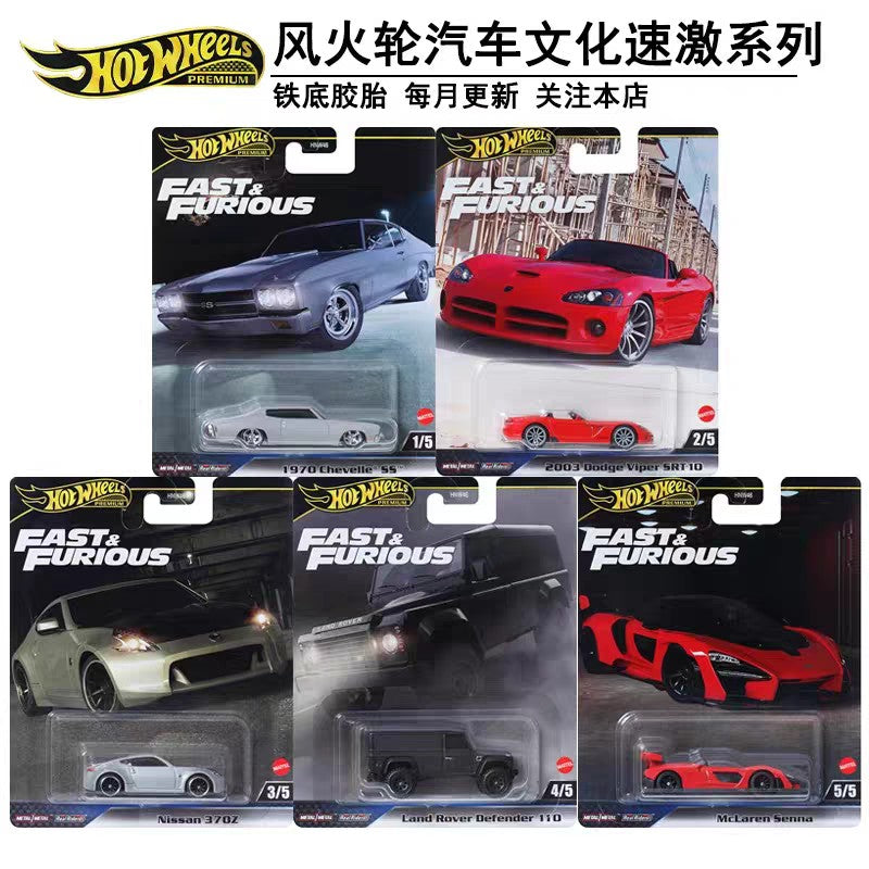 Em Estoque Hot Wheels HNW46 Velozes e Furiosos Série 2025-2026 Carro Mitsubishi 1/64 Modelo Die Cast Surpresa Coleção Carros Brinquedos Modelo