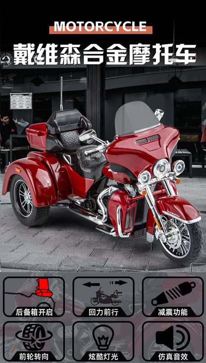 1:9 Harley D-vTRI GLIDE ULTRA Triciclo de Luxo em Liga Fundida Modelo de Motocicleta com Som e Luz Coleção Decoração Presente Caixa