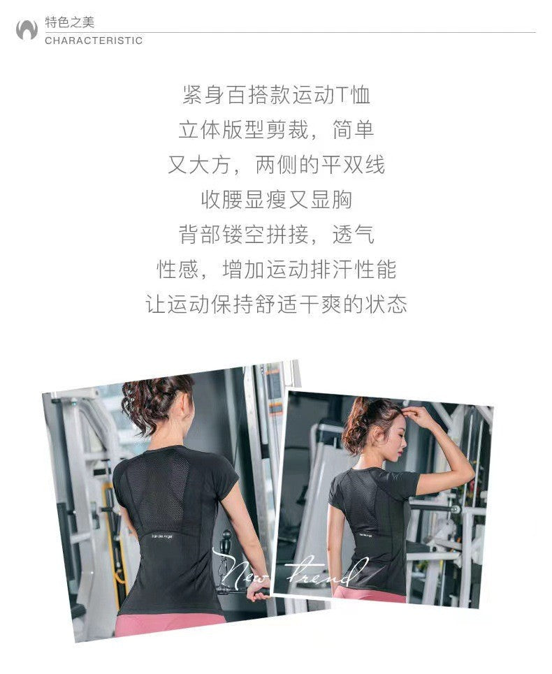 Women's Sports Wear For Fitness Running Jogging Seamless Long Sleeve Gym Woman Sport Shirt Yoga Top Female Workout Tops T-shirt