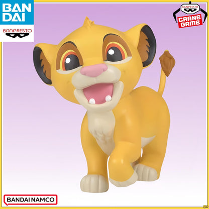 Em Estoque Banpresto Bandai O Rei Leão Sofvimtes Simba Cerca de 14Cm Estilo Fofo Novo e Lacrado Presentes Selecionados Enfeite de Mesa