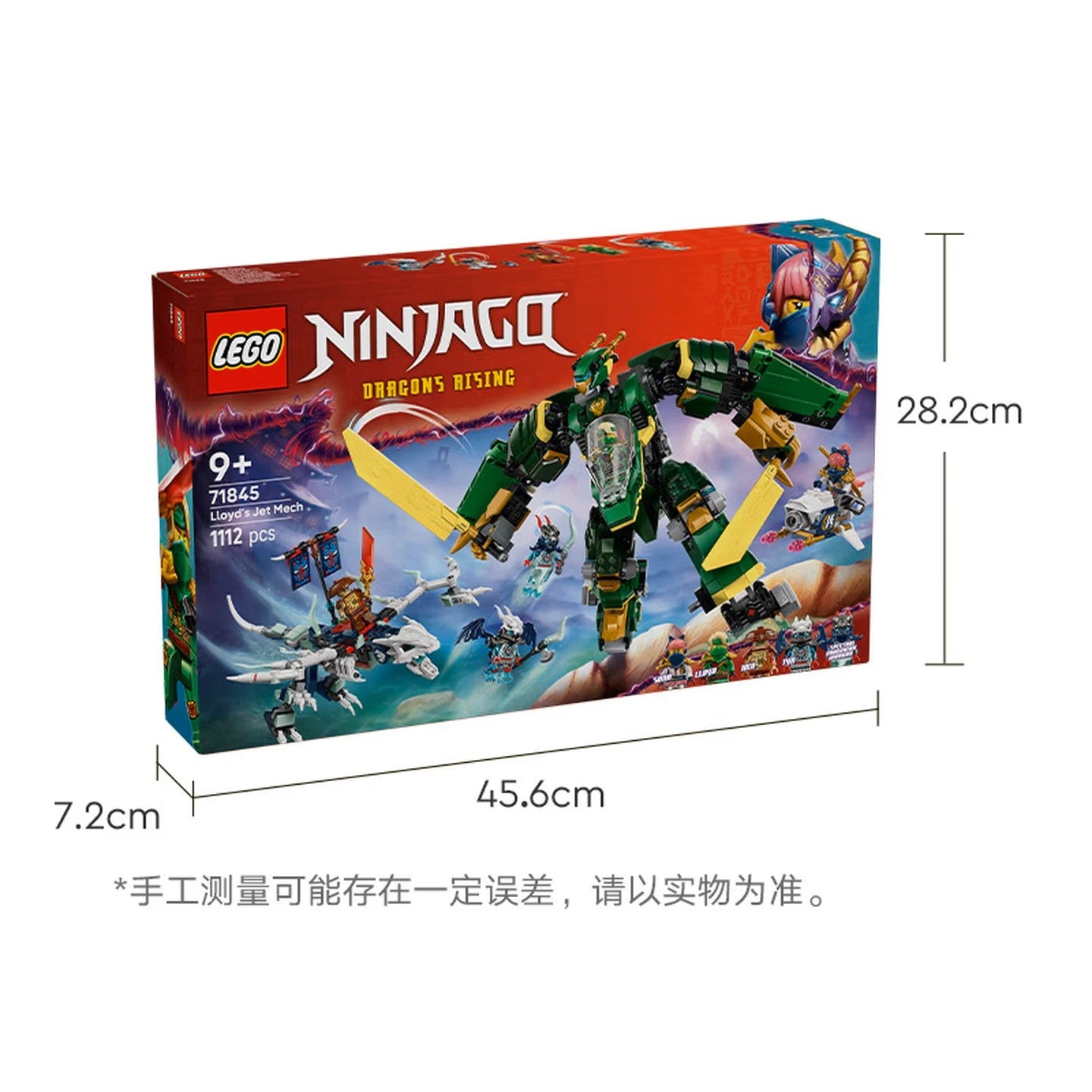 Blocos de Montar LEGO Montam Ninja Fantasma 71845 Lloyd's Transformed Mech Brinquedo Infantil Presente de Natal