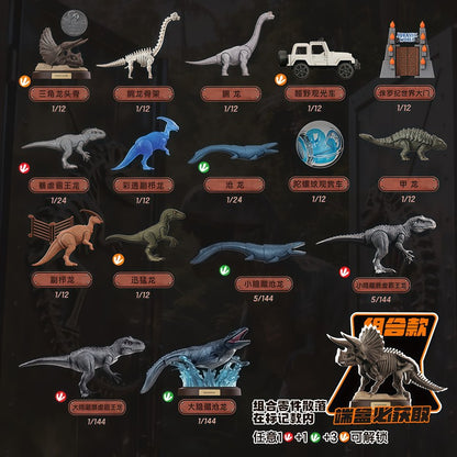 BLOKEES Jurassic World Jurassic Park Dinosaurs TERRAVENTURE Tiranossauro Rex Velociraptor Bonecos de Ação de Montar Caixa Surpresa