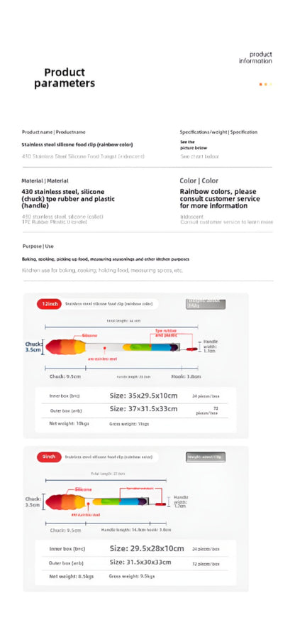 Heat-resistant silicone food tongs kitchen tool stainless steel food tongs anti-scald steak tongs barbecue tongs bread tongs