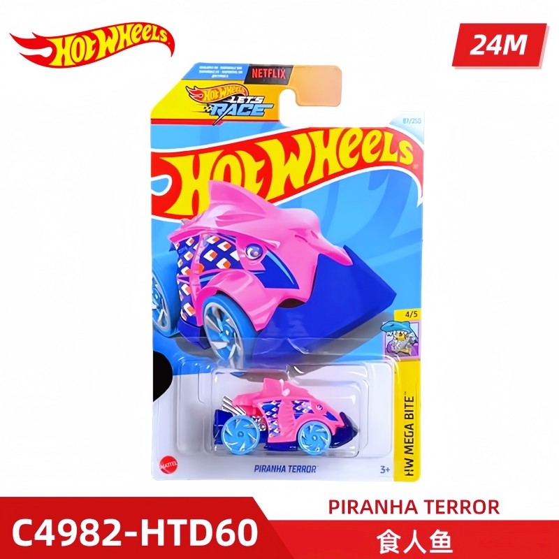 Alloy Small Car Set Hot Wheels 24cm Wind And Fire Series Brinquedos Modelo de Alta Qualidade para Crianças Presentes de Aniversário Veículos de Brinquedo