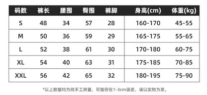 Bottega Desires Trend Men's Fried Street Loose Five-point Pants Fashion Trendy Brand Retro Y2k Letter Denim Shorts Baggy Jeans