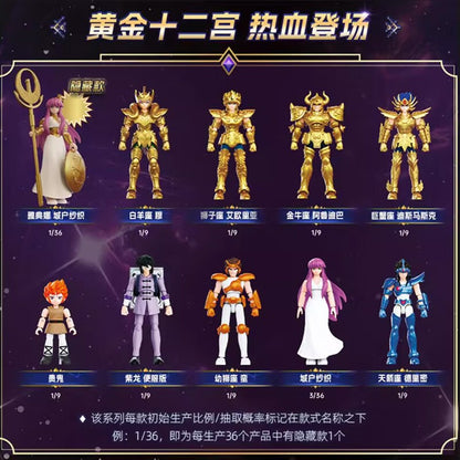 BLOKEES Original Gold Saint Seiya VERSÃO GALAXY V03 Athena Aiolos Mu Milo Aldebaran Aiolia Shaka Dohko Boneco Articulado Brinquedo Presente