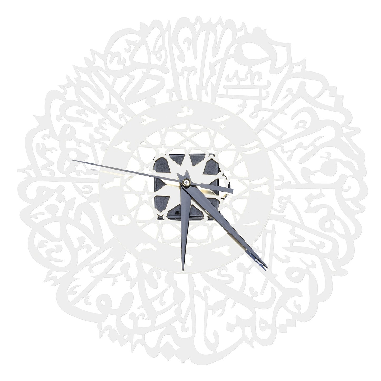 Gold Abs Metal Surah Al Ikhlas Gold Abs Metal Surah Al Ikhlas Wall Clock Abs Wall Clock Islamic Calligraphy Ramadan Islamic