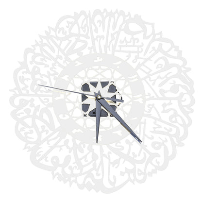 Gold Abs Metal Surah Al Ikhlas Gold Abs Metal Surah Al Ikhlas Wall Clock Abs Wall Clock Islamic Calligraphy Ramadan Islamic