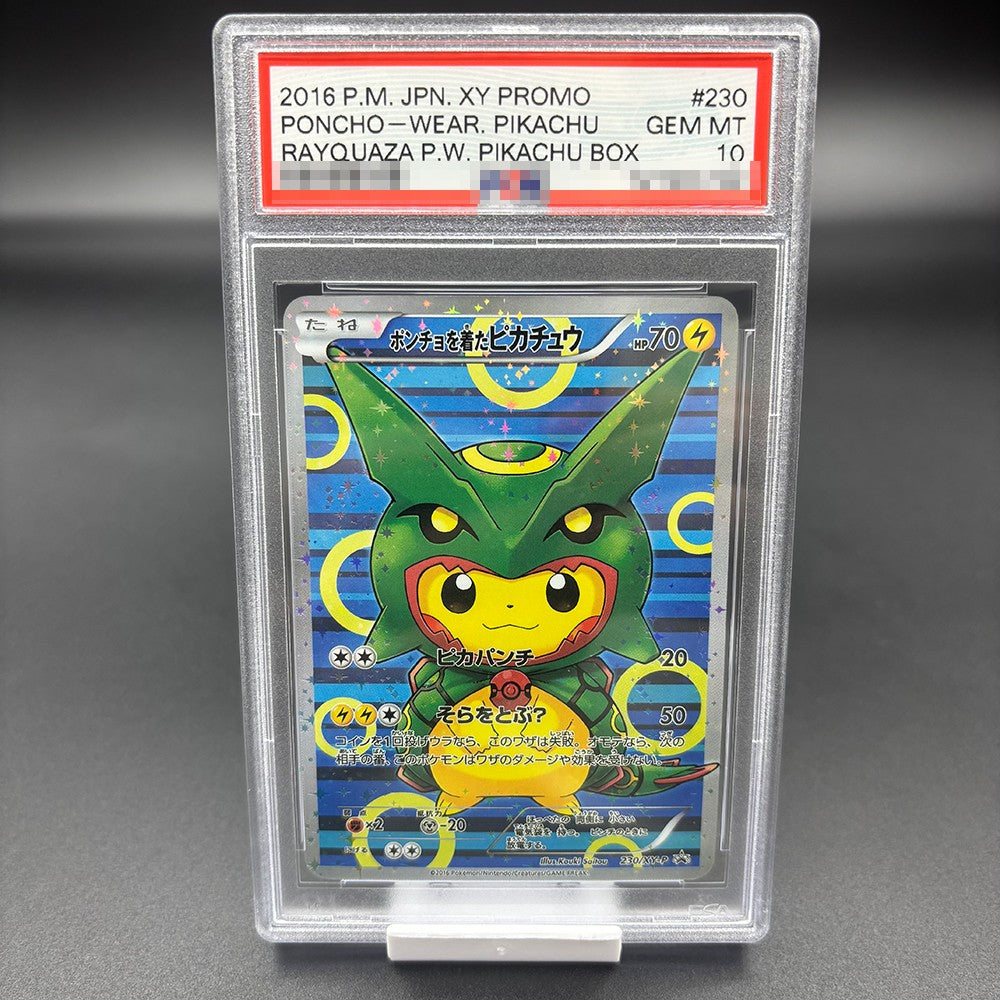 DIY 2016 P.M. JPN.XY PROMO PIKACHU Versão Coleção Cartão 10 Pontos Classificação Cartão PIKACHU CAIXA ESPECIAL Anime Jogo Cartão Presente Brinquedo