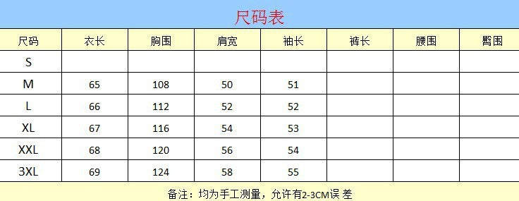 Women's 2025 Women's Summer New Beach Long sleeved Sunscreen Jacket Loose Hoodie Drawstring Upward Shirt