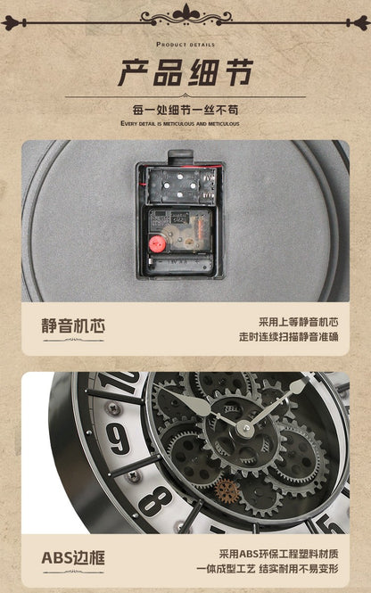 Round Gear Wall Clock Handicraft Clock Wall Wholesale Retro Light Luxury Custom Clock Watch