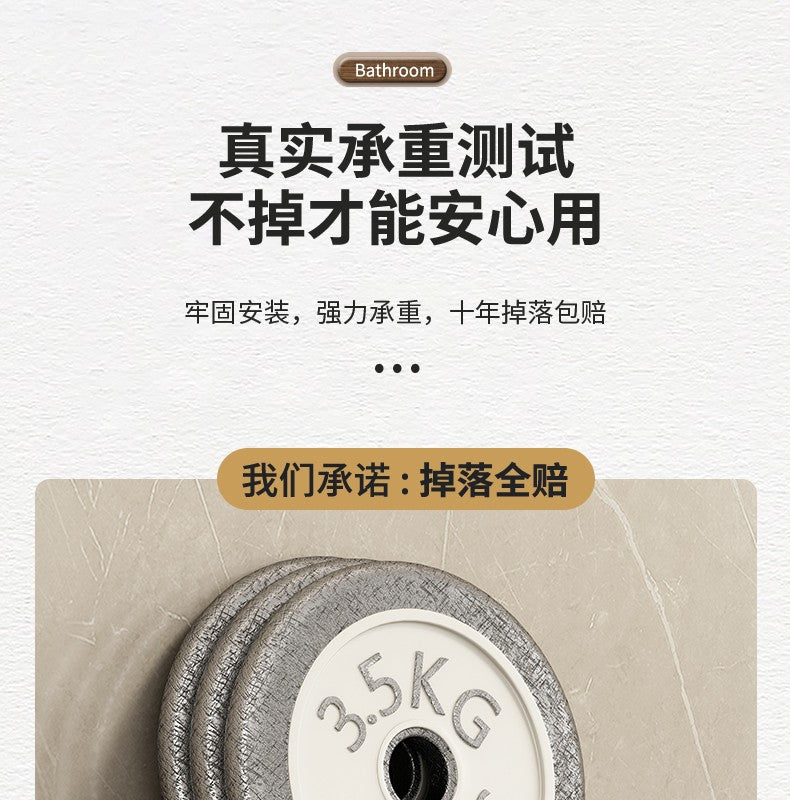 Toilet Paper Holder Aluminium Storage Rack Kitchen Towel Placement Of Seasoning Bottles Bathroom Wall Roll Of Paper Phone Storag