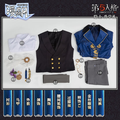 Identity V Hermit Matriculation Gift Cosplay Costume Retrace Series Gentleman Rare Outfit Full Set For Men