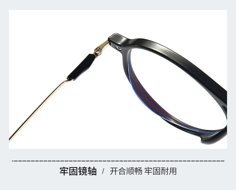 Pilot Large Frame Anti Blue Light Reading Glasses Men Women Fashionable Light High-Definition Youthful High Quality Presbyopia
